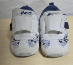 子供靴　シューズ　アシックス　15cm