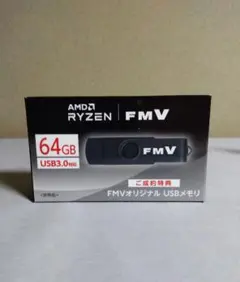 新品 　USBメモリ 64GB USB3.0対応