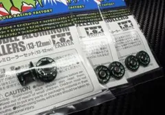2026年最新】MRFマシニングローラーの人気アイテム - メルカリ