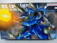 Item thumbnail for item 0091bc11-b23f-499f-a2b5-dbaba6abf425