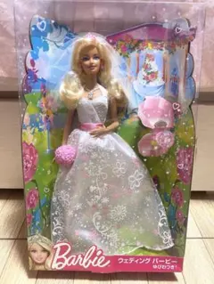 Barbie ウェディングバービー　未開封