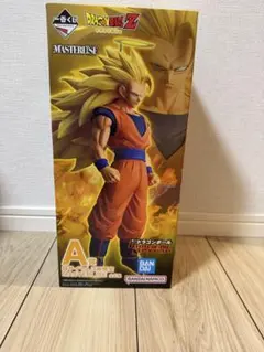 未開封◆ドラゴンボール 一番くじ A賞 MASTERLISE 超サイヤ人3孫悟空
