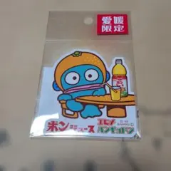 ミーニャ様 リクエスト 2点 まとめ商品