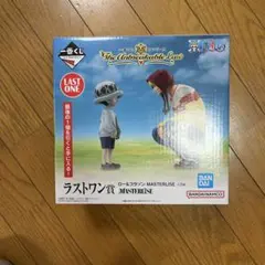 一番くじ　ワンピース　ラストワン賞