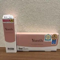 【未使用】ユンス美容液・ローション