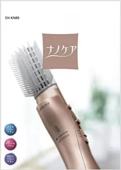 Item thumbnail for item 9b2c8608-8d43-49f6-84d7-778610fa533a