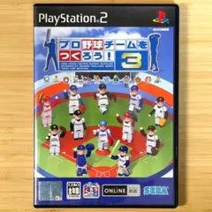 Item thumbnail for item e6b81f2f-e142-4d62-9954-3b2dfc69120e