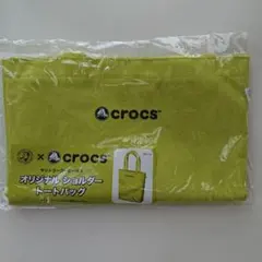 オリジナル ショルダー トートバッグ ＊ クロックス＊ エコバックのサムネイル