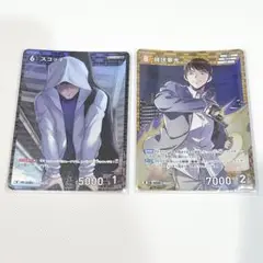 【匿名配送】名探偵コナンカード スコッチ 諸伏景光 R まとめ売り