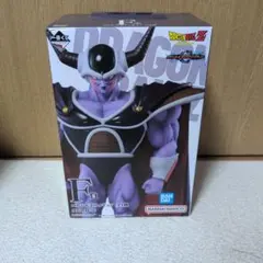 一番くじ　ドラゴンボールZ 　F賞コルド大王