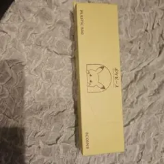 Item thumbnail for item a9805364-c03c-4dd0-8194-a62f9de6a186