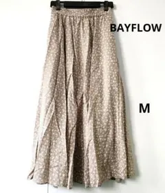 BAYFLOW　美品　М　綿麻　ベイフロー　ベージュ ロングスカート