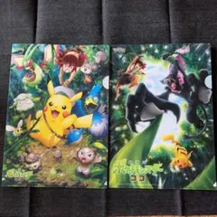 ポケットモンスター　ココ　クリアファイル6枚
