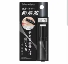 Primavista ピンポイントセバムオフスティックのサムネイル