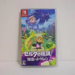 ゼルダの伝説 知恵のかけら Nintendo Switch