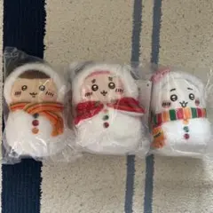 ちいかわ　エニマイくじ　E賞　マスコット3点セット