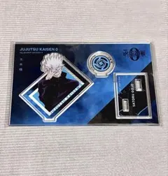 五条悟 呪術廻戦0 大交流展 アクリルスタンド カード