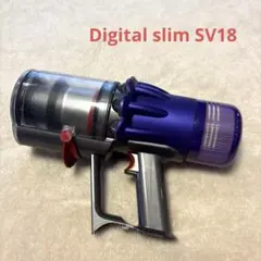 分解洗浄済み☆ダイソン SV21 本体のみ スティッククリーナー 動作OK