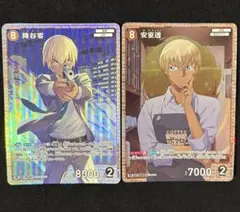 2026年最新】安室透 カードの人気アイテム - メルカリ