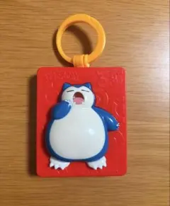 ポケモン カビゴン キーホルダー マクドナルド　ハッピーセット　ネームタグ