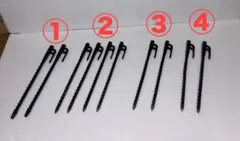 Takumi様 リクエスト 2点 まとめ商品