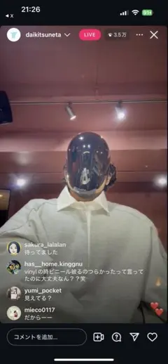 90s ラルフローレン ラガーシャツ 常田大希