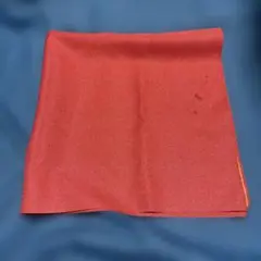 Item thumbnail for item 18c4ccde-9f55-4449-889f-419d66d81b4a