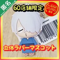 麗華⚠️プロフ必読・値下げ不可様 リクエスト 2点 まとめ商品