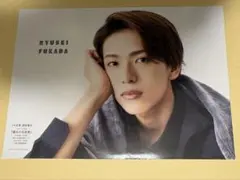 深田竜生　黒田光輝　檜山光成