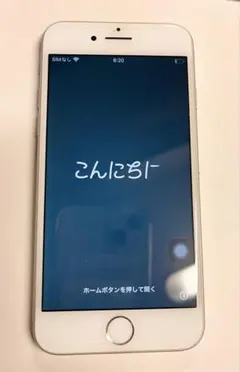 Item thumbnail for item 8ae570e7-0ada-4fd3-a029-bb8e3ef06154