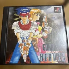 2025年最新】ガンナーズヘヴンの人気アイテム - メルカリ