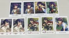 あんさんぶるスターズ パシャこれ ぱしゃっつ 神崎颯馬