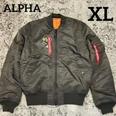 【未使用タグ付き】 アルファ ALPHA MA-1 フライトジャケット XL