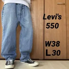 Levi's550 W38L30 ワイド バギーデニム ゆったり 太め 803