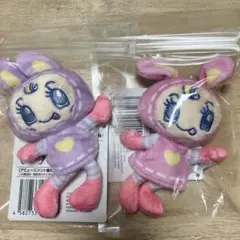 ナルミヤキャラクターズ　メゾピアノ　ベリエちゃん