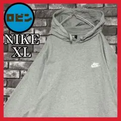 ナイキ スウッシュ 刺繍 ワンポイント NIKE 霜降り パーカー フーディー