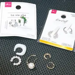 イヤーカフセット