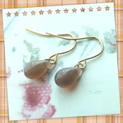 【No37】ドロップピアス・ミルキーブラウンG