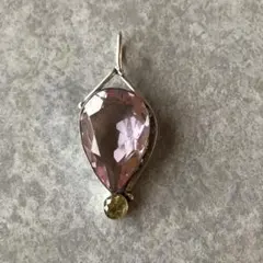 Item thumbnail for item b71969b2-f8a0-44f6-87a7-1855d712ec83