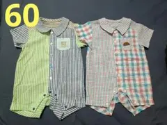 BREEZE　ロンパース　チェック　ストライプ　60　双子　半袖