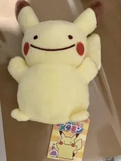 ピカチュウ へんしんメタモン へんしん　メタモン　ポケモンセンター