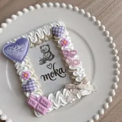 ホイップデコ トレカケース 紫 白 アイボリー りぼん ハート