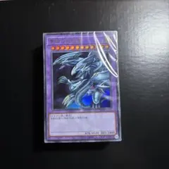 2026年最新】アルティメット海馬セット デッキの人気アイテム - メルカリ