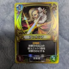 2026年最新】ドラゴンクエストライバルズの人気アイテム - メルカリ