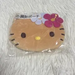 日焼けキティ 顔形ポーチ サンリオくじ ハローキティ 当たりくじ