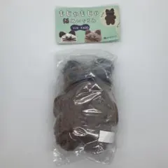 megu-megu様 リクエスト 2点 まとめ商品