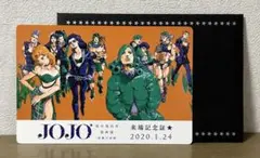 ジョジョの奇妙な冒険 荒木飛呂彦原画展 名刺入れ - メルカリ
