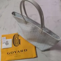 GOYARD アルトワPM トートバッグ　ホワイトのサムネイル