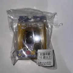 Item thumbnail for item 642d0c29-99a5-4e6d-8051-22fbc3561b85