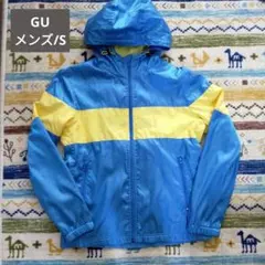 【新品】ジーユー　メンズ　パーカー　メッシュ　ウィンドブレーカー　ブルー　青　S